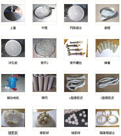 hxsp.tv红杏配件